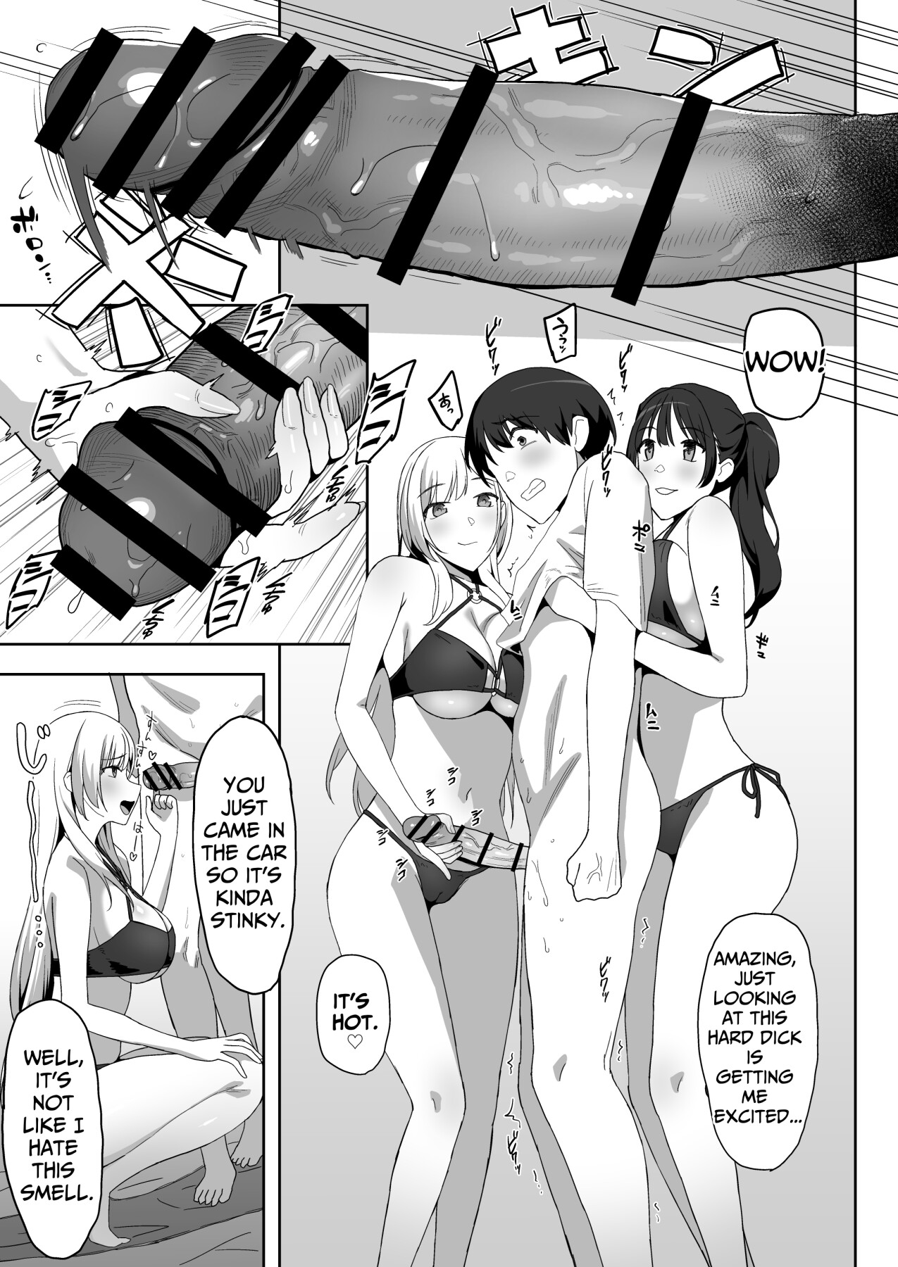 Hentai Manga Comic-Only One Guy At The Fuck Club's Intensive Training Camp-Read-28